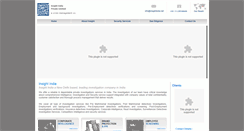 Desktop Screenshot of insightindia.net